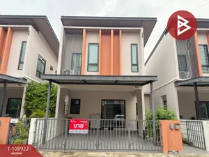 ขายทาวน์เฮ้าส์ หมู่บ้านมณีรินทร์ วิลเลจ ศุขประยูร (Maneerin Village Sukprayoon) ชลบุรี