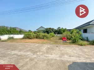 ขายที่ดินเปล่า เนื้อที่ 88.2 ตร.วา ปากท่อ ราชบุรี