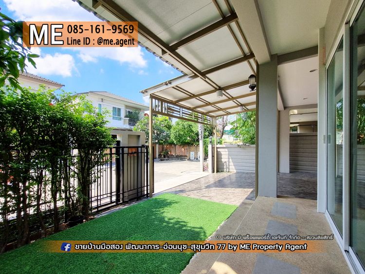 🏠[บ้านใหม่ ให้เช่า] บ้านเดี่ยว มบ.ภัสสรเพรสทีจ พัฒนาการ 38 รีโนเวทใหม่, ภาพที่ 4