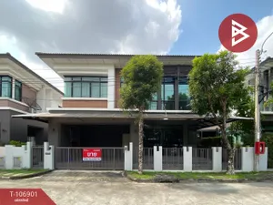 ขายบ้านเดี่ยว หมู่บ้านเอโทล จาวา เบย์ บางนา-กิ่งแก้ว (Atoll Java Bay) บางพลี สมุทรปราการ