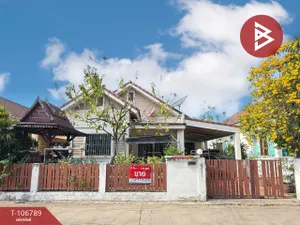 ขายบ้านเดี่ยว โครงการบ้านอยู่สบาย พานทอง ชลบุรี