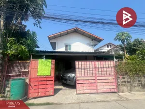ขายที่ดินพร้อมสิ่งปลูกสร้าง เนื้อที่ 71 ตร.วา ท้ายบ้าน สมุทรปราการ พร้อมกิจการ