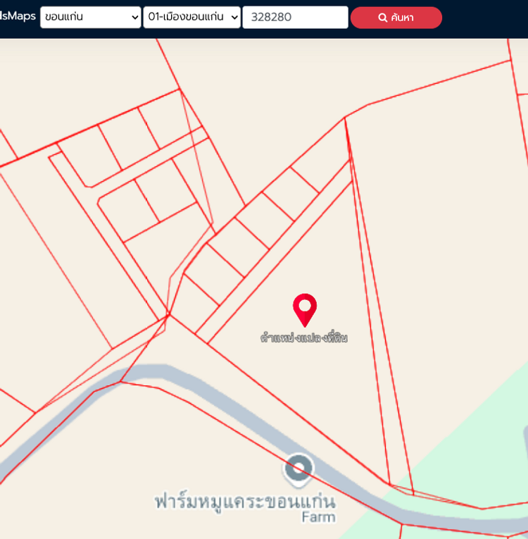 ที่ดิน แดงใหญ่ ขอนแก่น  2ไร่ 3งาน 82.3 ตร.ว ราคา 1.45 ล้านบาท, ภาพที่ 4