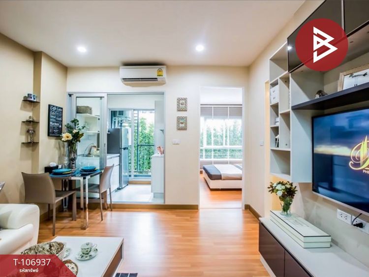 ขายด่วนคอนโดวิวดี ติดเดอะมอลล์บางแค เดอะเพรสซิเดนท์ เพชรเกษม-บางแค, ภาพที่ 4