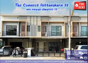 ให้เช่า The Connect พัฒนาการ 38 เฟอร์ครบ พร้อมเข้าอยู่ได้เลย เดินทางสะดวก ใกล้ทางด่วนศรีรัช (พระราม 9) - ใกล้รถไฟฟ้า BTS อ่อนนุช โทร 064-954-9619 (RTF33-21)