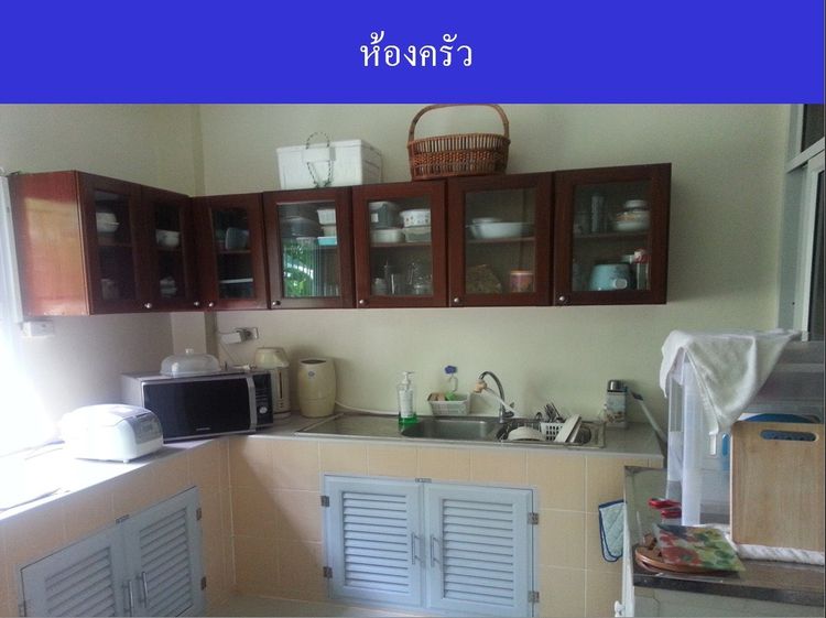 ขาย ทาวน์โฮม ตำบลเจดีย์หัก อำเภอเมืองราชบุรี จังหวัดราชบุรี, ภาพที่ 4