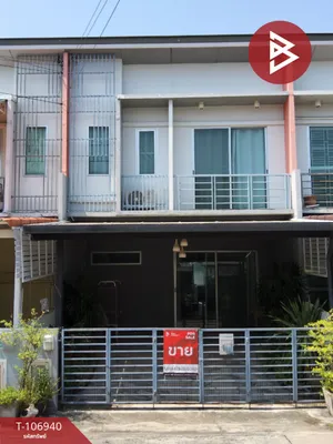 ขายทาวน์เฮ้าส์ หมู่บ้านวิลเลต กาญจนาภิเษก (Villette Kanchanapisek) บางบอน กรุงเทพมหานคร