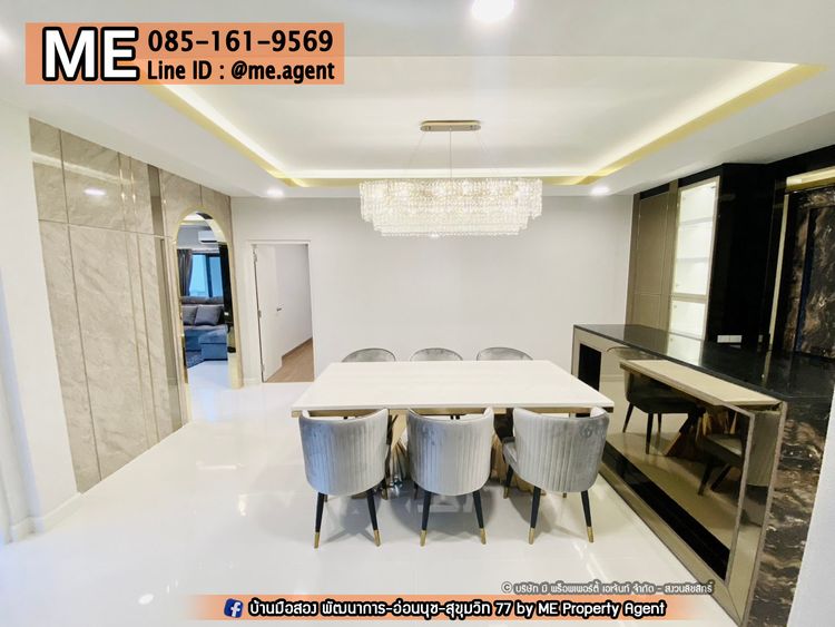 #ขายพร้อมผู้เช่าบ้านเดี่ยวหลังใหญ่ Centro Bangna Built-in ใกล้ส่วนกลาง, ภาพที่ 4