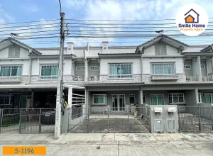ทาวน์โฮม Villaggio บางนา กม.26 ขายด่วนราคาถูกกว่าประเมิน