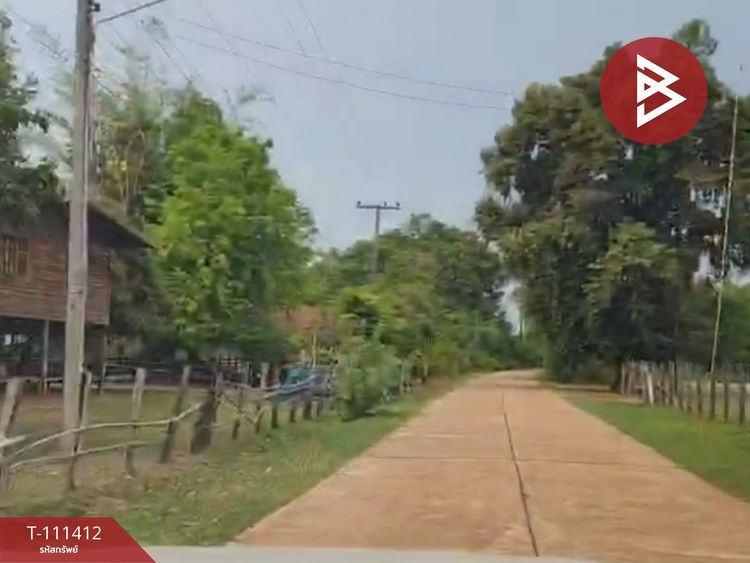 ขายที่ดิน เนื้อที่ 1 ไร่ 2 งาน 61 ตร.วา นาหว้า นครพนม, ภาพที่ 4