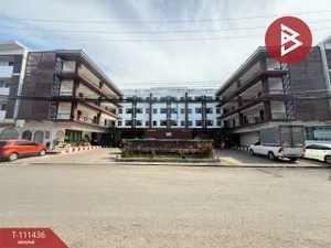 ขายคอนโด โครงการต้นกล้า คอนโดมิเนียม (Tonkla Condominium) ลำพูน