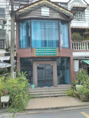 ทาวน์โฮมออฟฟิศ 3 ชั้น ทำเลดี ใกล้ Central Eastville แถมเฟอร์นิเจอร์ พร้อมโอน