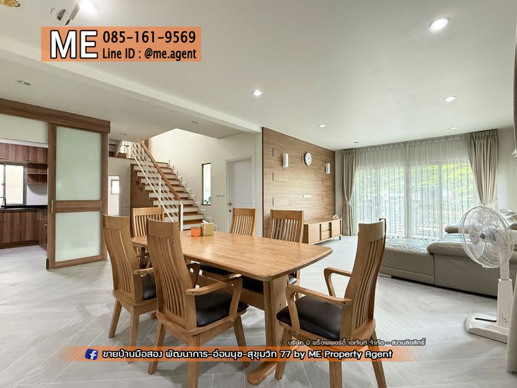 ให้เช่า บ้านเดี่ยว เดอะ แพลนท์ เอสทีค พัฒนาการ 38 วิวสวน  (RBE21-51), ภาพที่ 4