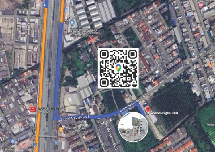 ขายอาคารพร้อมที่ดิน รวมธุรกิจห้องพัก พรประเสริฐแมนชั่น บางแค-พระราม 2, ภาพที่ 4