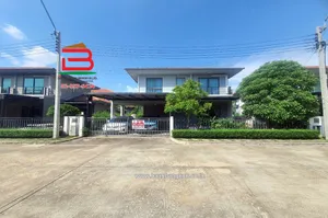  บ้านเดี่ยว โครงการ เพฟ รามอินทรา-วงแหวน (ซอยกาญจนาภิเษก 4) เนื้อที่ 50.6 ตรว. ใกล้วัดพระยาสุเรนทร์ , แฟชั่นไอส์แลนด์ ถนนรามอินทรา แขวงออเงิน เขตสายไหม 
