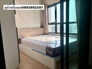 **ขายด่วนเอสเซ็นคอนโด ราคาดี เพียง 1.75 ล้านบาท ค่าใช้จ่ายวันโอนคนละครึ่ง 