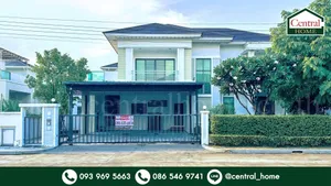 บ้านเดี่ยว เพอร์เฟค มาสเตอร์พีซ เซนจูรี่ รัตนาธิเบศร์ พร้อมอยู่