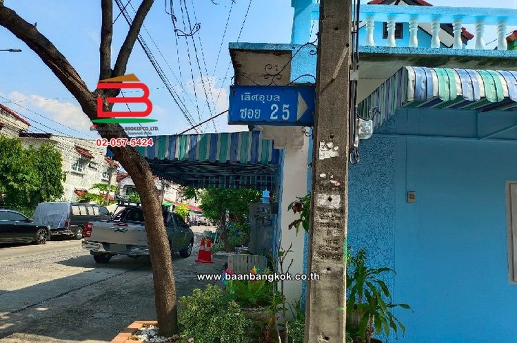 ทาวน์เฮาส์ เลิศอุบลวัชรพล เนื้อที่ 22 ตารางวา ซอยร่วมมิตรพัฒนา, ภาพที่ 4