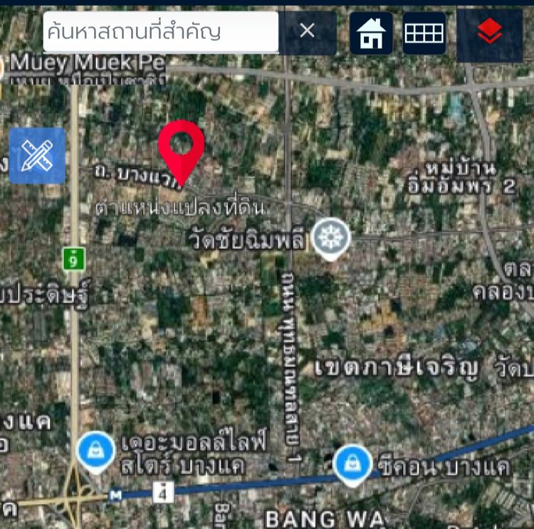 ขายที่ดิน 211 ตร.วา ติดถนนบางแวก ใกล้ถนนพุทธมณฑล สาย1 และ, ภาพที่ 4