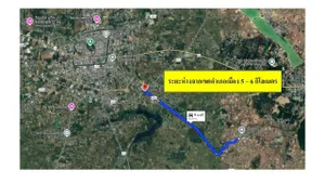 ขาย ที่ดิน ตำบลหนองไผ่ อำเภอธวัชบุรี จังหวัดร้อยเอ็ด