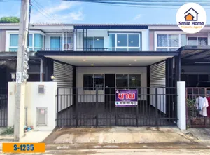 ขายทาวน์เฮาส์ ศุภาลัย ไพร์ด บางนา-วงแหวน ซอยกิ่งแก้ว25/1 