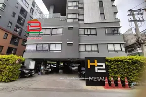 ขายถูก ขายขาดทุน ต่ำกว่าประเมิน คอนโดมิเนียม เอชทู เมทัล คอนโด เนื้อที่ 21.75 ตรม. ซอยรามอินทรา 19 แยก 4 ถนนรามอินทรา เเขวงอนุสาวรีย์ เขตบางเขน กรุงเทพมหานคร