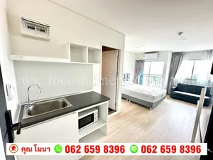 ขาย คอนโด ลุมพินี วิลล์ แจ้งวัฒนะ 10 Lumpini Ville Chaengwattana 10