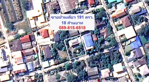 บ้านเดี่ยวติด BTS โรงเรียนนายเรือ โซนเทพารักษ์ 191 ตร.วา สุขุมวิท ซอย 27 เมืองสมุทรปราการ ราคา 18 ล้าน (เอเจ้นท์รับ 3%) 089-815-6518