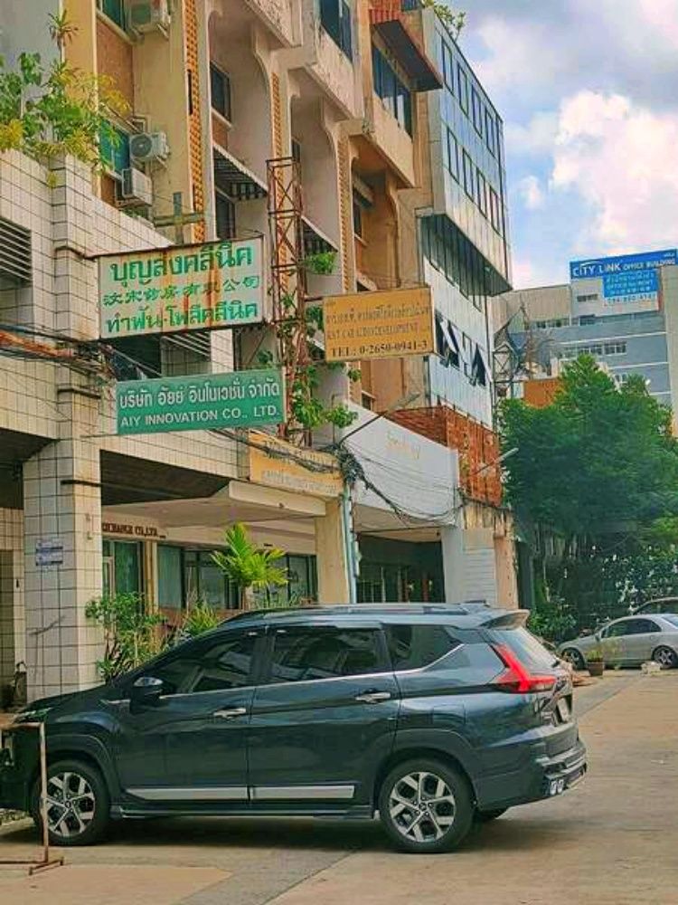 อาคารสำนักงาน 8 ชั้น ทำเลศักยภาพ ถ.เพชรบุรี 35 ใจกลางกรุงเทพฯ 1,536, ภาพที่ 4