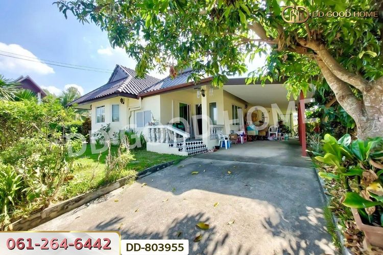 DD-803955 บ้านเดี่ยว บ้านเวียงดอย ดอยสะเก็ด เชียงใหม่, ภาพที่ 4