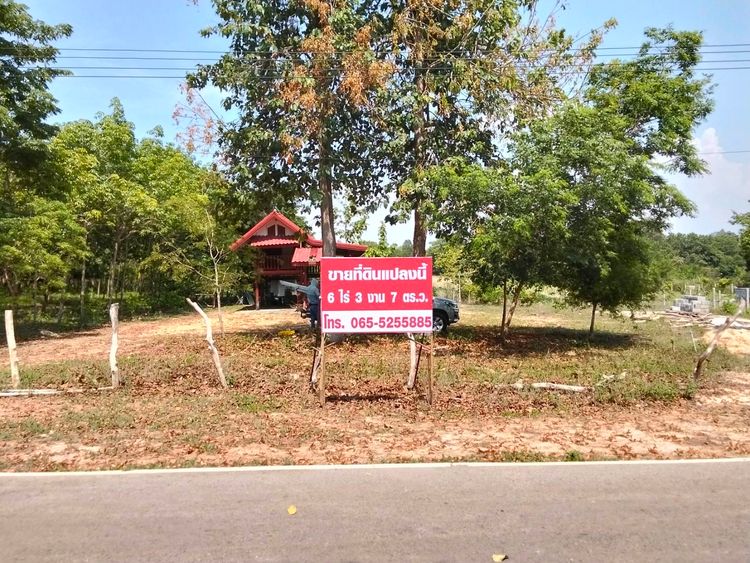 ขาย ที่ดิน ตำบลภูดิน อำเภอเมืองกาฬสินธุ์ จังหวัดกาฬสินธุ์, ภาพที่ 4