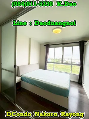 #DCondo Nakorn Rayong *** Condo for Sale *** Rayong City