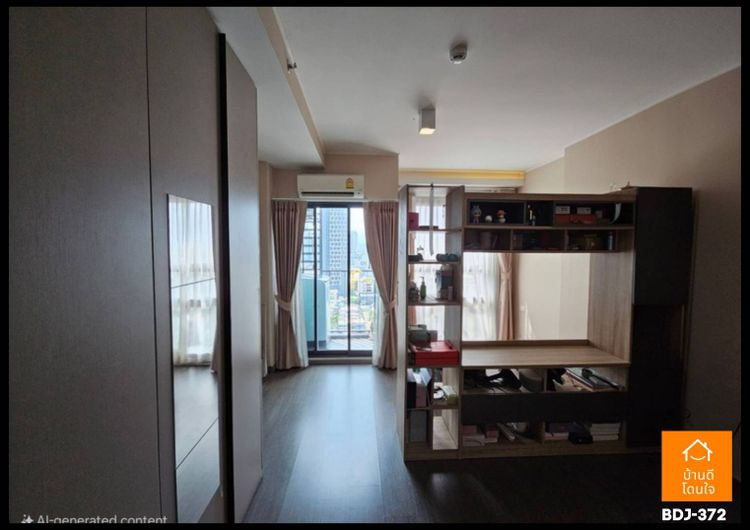 ลดพิเศษ!! คอนโด IDEO สุขุมวิท 93 (26.17 ตร.ม.) สตูดิโอ 1น้ำ ใกล้ BTS, ภาพที่ 4