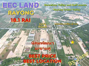 ขายที่ดินราคาดีที่สุดในย่านนี้ เขต EEC นิคมพัฒนา มะขามคู่ พนานิคม ราคาดีที่สุดในย่านนี้ 18.1 ไร่ ไร่ละ 1.79 ล้านบาท หรือ 32.4 ล้านบาท เท่านั้น