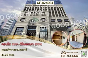 GF-824081 คอนโด เดอะ ดิโพลแมท สาทร ติดรถไฟฟ้าสถานีสุรศักดิ์