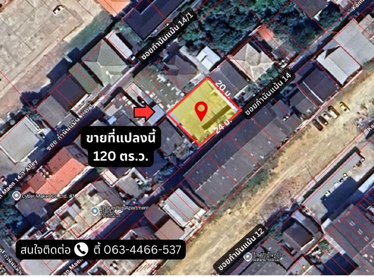ขาย ที่ดิน กำนันแม้น 14 ขนาด 120 ตร.ว. ถมแล้ว ทำเล จอมทอง เอกชัย 80ม., ภาพที่ 4