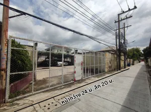 ขาย ที่ดิน กำนันแม้น 14 ขนาด 120 ตร.ว. ถมแล้ว ทำเล จอมทอง เอกชัย ห่างจากปากซอยเพียง 80ม.
