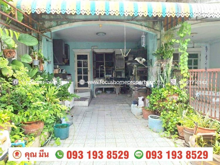 ขาย ทาวน์เฮ้าส์ 2 ชั้น หมู่บ้าน ลภาวัล โครงการ 11 ถนนชัยพฤกษ์, ภาพที่ 4