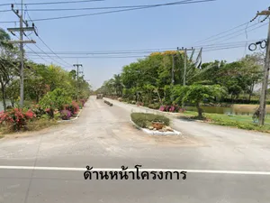 🏞 ที่ดินในโครงการ เจ้าสำราญ เลค แอนด์ ฮิลล์ | 90ตร.วา | เมืองเพชรบุรี