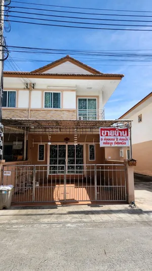 ขายบ้านย่านบางนา ทาวน์โฮมหลังมุม “สุริยาเพลส บางนา กม.5” (Suriya Place Bangna)
