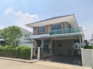 ขายบ้านเดี่ยววิวทะเลสาบ เพอร์เฟค เพลส สุขุมวิท 77 – สุวรรณภูมิ / PERFECT PLACE SUKHUMVIT 77 – SUVANNABHUMI 