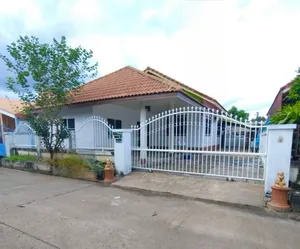 เจ้าของบ้านโพสเอง