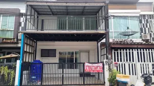 ทาวเฮ้ารีโนเวทใหม่ทั้งหลัง