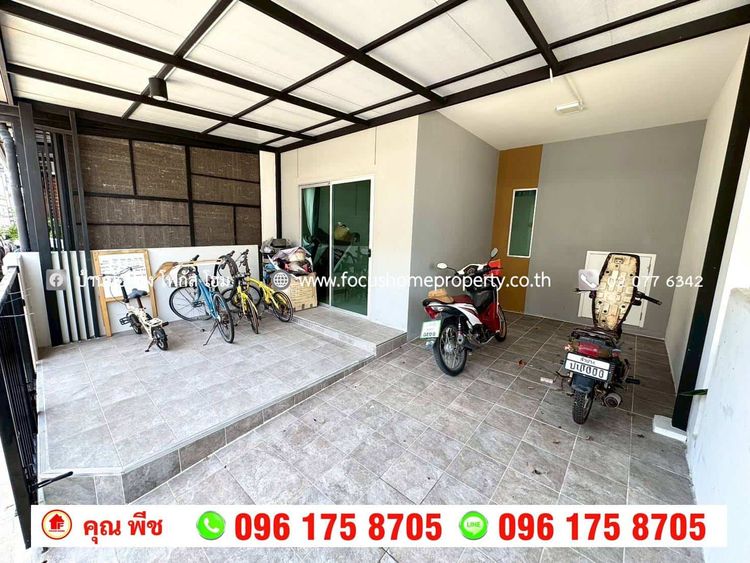 ขาย ทาวน์โฮม หมู่บ้านพฤกษา 120 กาญจนาภิเษก-กันตนา, ภาพที่ 4