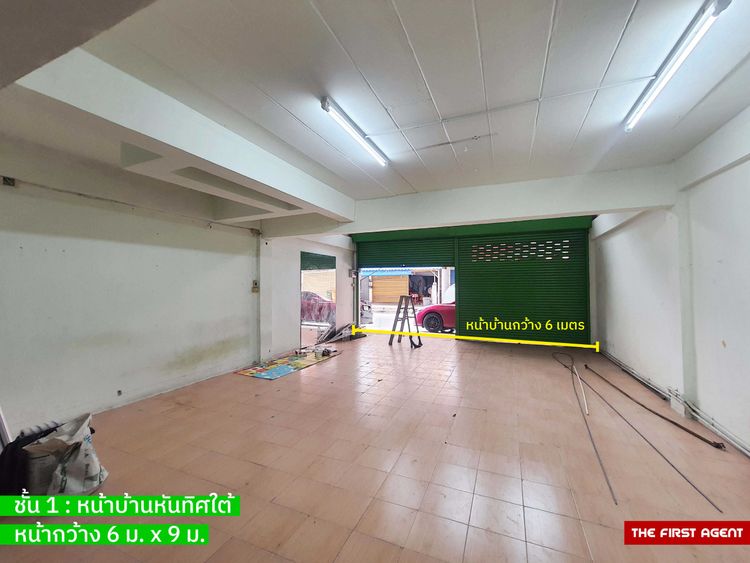 ให้เช่าตึกแถววิเศษสุข79. 3 ชั้นครึ่ง 3 นอน 3 น้ำ ตึกแถวประชาอุทิศ79, ภาพที่ 4