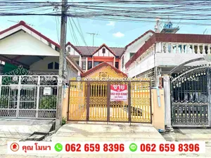ขาย ทาวน์เฮ้าส์ หมู่บ้านลานทอง ถนนติวานนท์-ปากเกร็ด