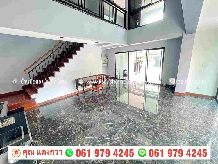 ขาย ทาวน์โฮม 3.5 ชั้น หลังมุม หมู่บ้าน นราธิป ไทรม้า, ภาพที่ 4