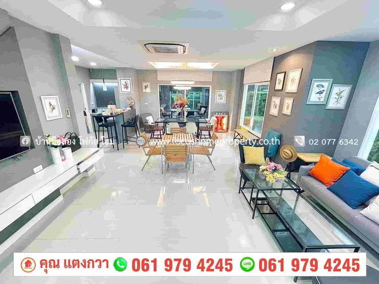 ขาย บ้านเดี่ยว หมู่บ้านเดอะเซนโทร รัตนาธิเบศร์ บางใหญ่, ภาพที่ 4