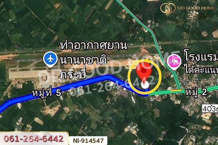 NI-914547 ที่ดินเหนือคลอง 110.1 ตรว. กระบี่, ภาพที่ 4