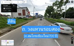 Call : 093-693-3200 ขาย-เช่า ที่ดินเปล่า ติดถนนใหญ่ เชียงใหม่ อำเภอสารภี 550 ตารางวา